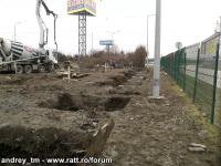 Imagine atasata: IMG_20150128_135436.jpg